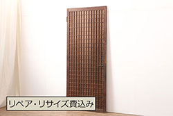 中古　特大　杉材　和の空間を高めるアクリル入り格子戸2枚セット(引き戸、ガラス戸、建具)(R-080215)