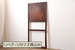 アンティーク建具　大正ロマン　レトロな空間作りにおすすめなガラス戸4枚セット(引き戸)(R-067536)