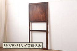 アンティーク建具　高級品!!　厚みある緻密な彫り込みの彫刻が美しい欄間1枚(明り取り、明かり取り)(R-066247)