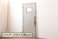 アンティーク建具　経年を感じさせる風合いが魅力のマス目(升目)格子のガラス窓2枚セット(引き戸、ガラス戸、格子戸)(R-067368)