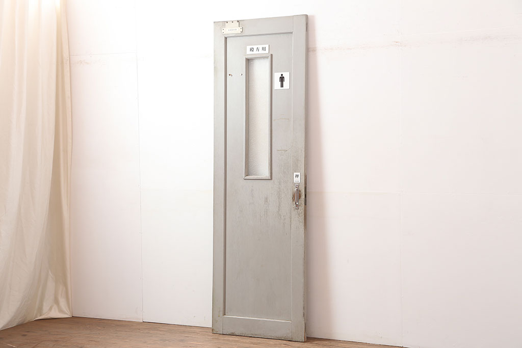 アンティーク建具　昭和中期　レトロなダイヤガラス入りのペイントドア(木製扉)(R-044944)