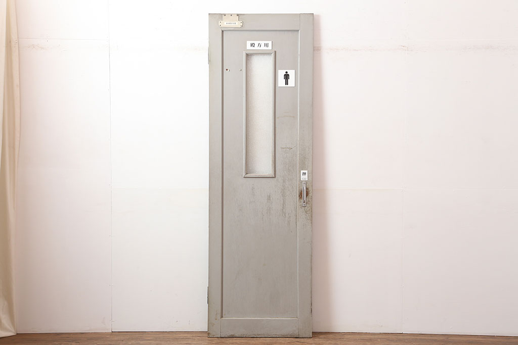 アンティーク建具　昭和中期　レトロなダイヤガラス入りのペイントドア(木製扉)(R-044944)
