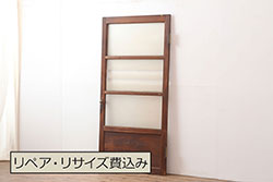 アンティーク建具　昭和中期　ヒノキ材　すりガラス　ノスタルジックな雰囲気が魅力の木製ドア(ガラス扉)(R-044948)