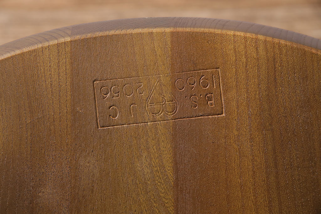 ヴィンテージ　ERCOL(アーコール)　ブリティッシュカントリーに合うクエーカーチェア(椅子、ビンテージ)(R-045027)