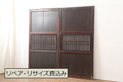 アンティーク　古いシャビーな大型アイアン面格子(窓・柵・フェンス・レトロ)