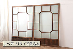アンティーク建具　銀モールガラス入り!シンプルでどんなお部屋にも合わせやすいガラス窓3枚セット(ガラス戸、引き戸)(R-064316)