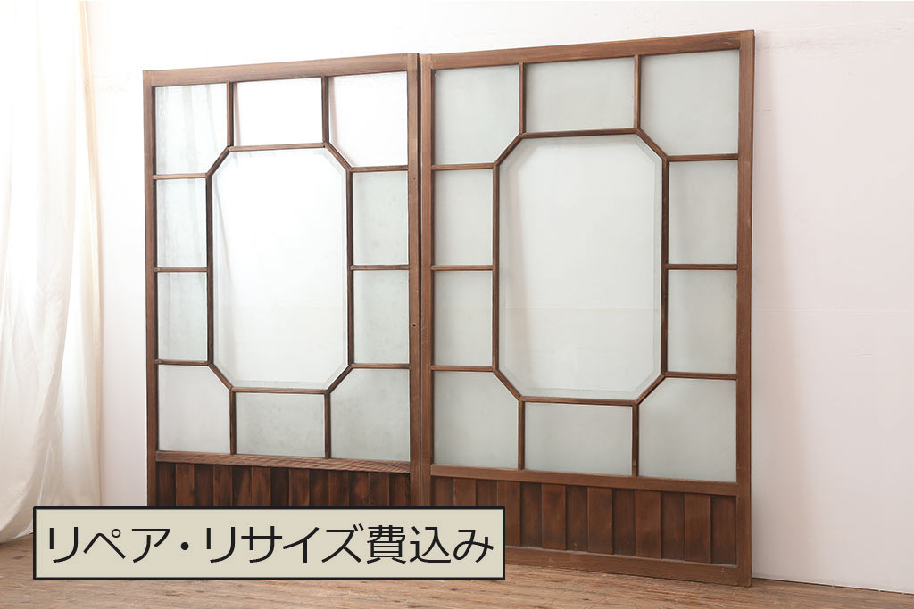 アンティーク建具　大正昭和初期　大振り　存在感のある大きさとデザインが魅力のガラス戸2枚セット(引き戸)(R-045034)