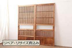 アンティーク建具　鋲付きがお洒落なアクセントになる板戸2枚セット(引き戸)(R-076058)