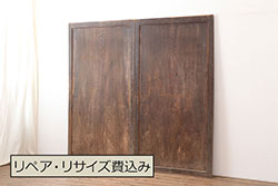 アンティーク建具　明治期　杉材一枚板　杢目が魅力のシンプルな板戸2枚セット(帯戸、引き戸)(R-045052)