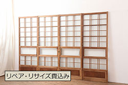 和製アンティーク　古民家スタイルにおすすめな格子戸1枚(引き戸、建具)(R-053998)