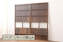 アンティーク建具　杉材　和モダンな空間作りにおすすめな板戸窓2枚セット(引き戸)(R-067936)