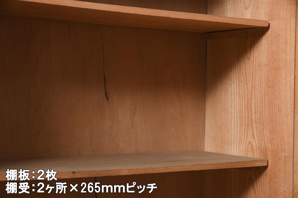アンティーク家具　昭和中期　栓材　薄型サイズのレトロな本箱(収納棚、戸棚、キャビネット)(R-045085)