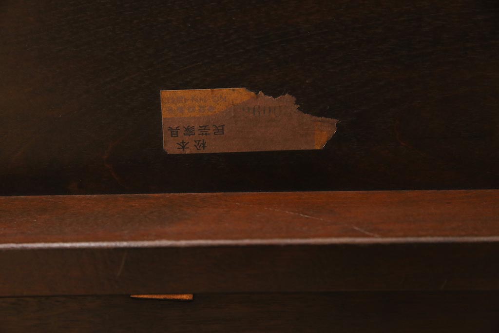 ビンテージ家具　松本民芸家具　上品な和の雰囲気を漂わせる座卓(ローテーブル、座机)(R-045114)