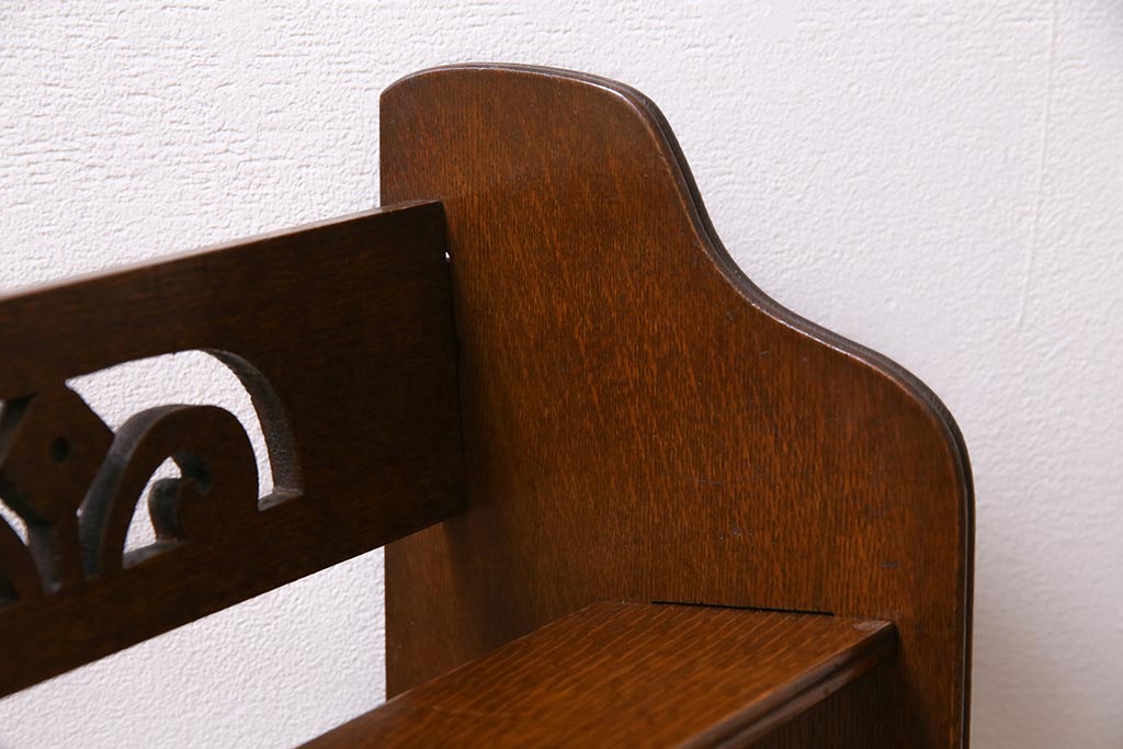 アンティーク家具　ナラ材　楔式　透かし　卓上にも置ける小ぶりな本棚(飾り棚、シェルフ)(R-045133)