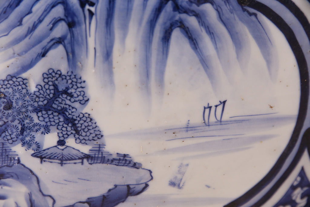 アンティーク雑貨　昭和初期　山水図　繊細に描かれた図柄が美しい瀬戸火鉢(鉢カバー)(R-045353)