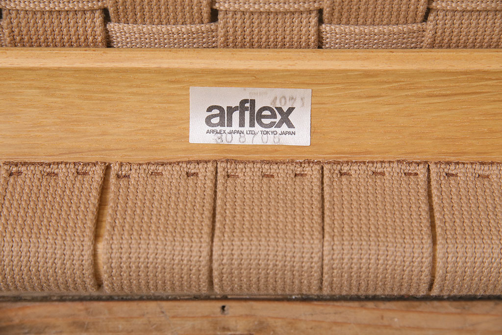 中古　arflex(アルフレックス)　NT SLIM(エヌティースリム)　ダイニングチェア(アームレスチェア、ワークチェア)(定価約7万円)(R-045415)