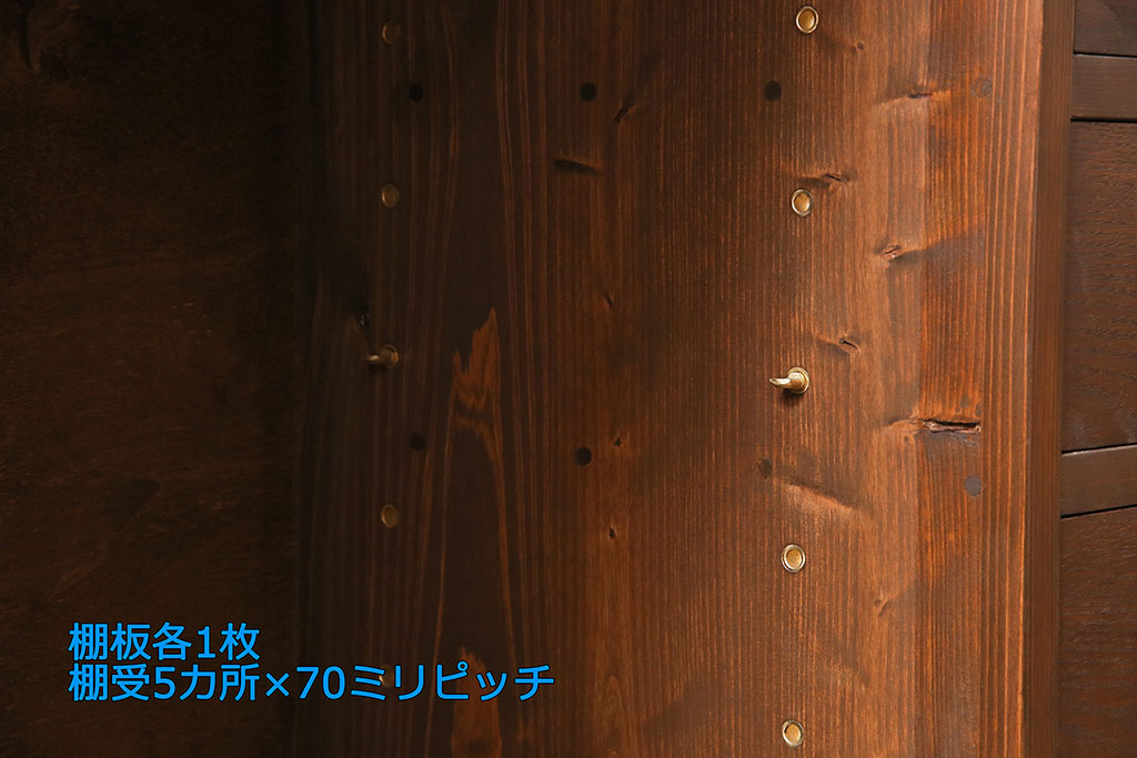 ラフジュ工房オリジナル　古建具リメイク　引き出し付き　色ガラス・レトロガラスが魅力のサイドボード(ガラス戸棚、収納棚、キャビネット)(R-045417)
