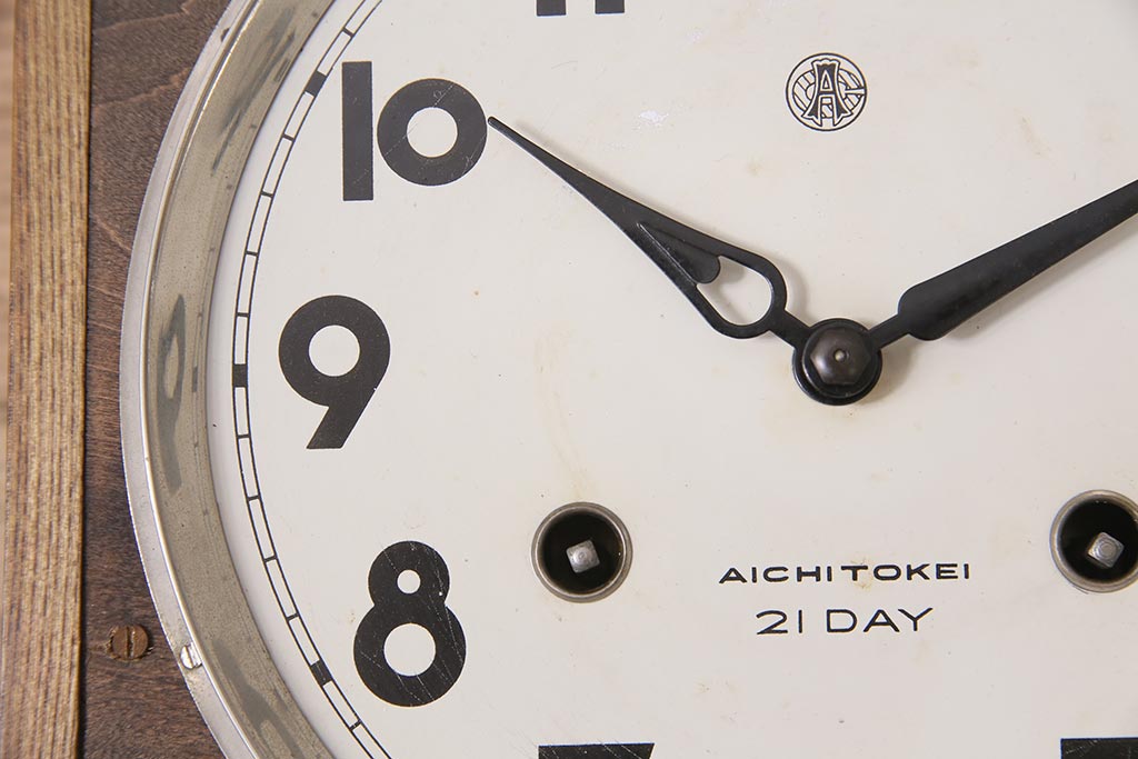 アンティーク時計　昭和中期　愛知時計電機(アイチ、AICHI)　ゼンマイ式　21DAY　柱時計(振り子時計、掛け時計)(R-045564)