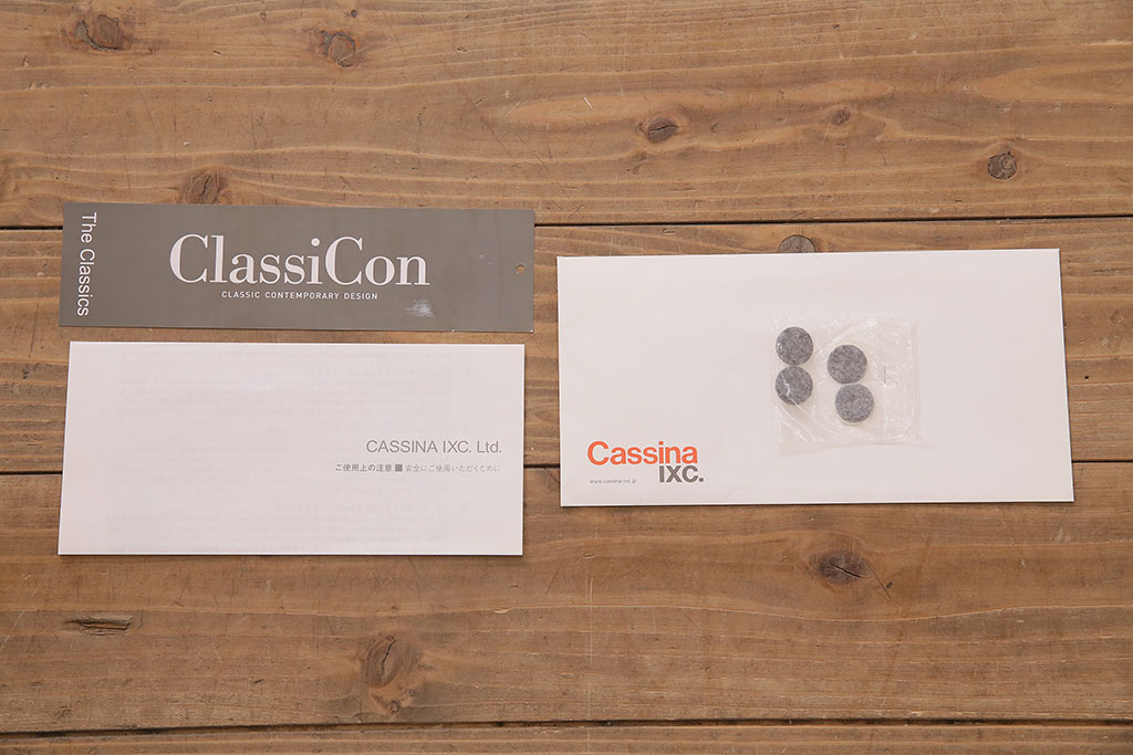 中古　Cassinaixc.(カッシーナイクスシー)取り扱い　ClassiCon(クラシコン)　Eileen Gray(アイリーン・グレイ)　ADJUSTABLE TABLE(アジャスタブルテーブル)　E1027　サイドテーブル(定価約15万円)(ガラステーブル、ラウンドテーブル)(R-045583)