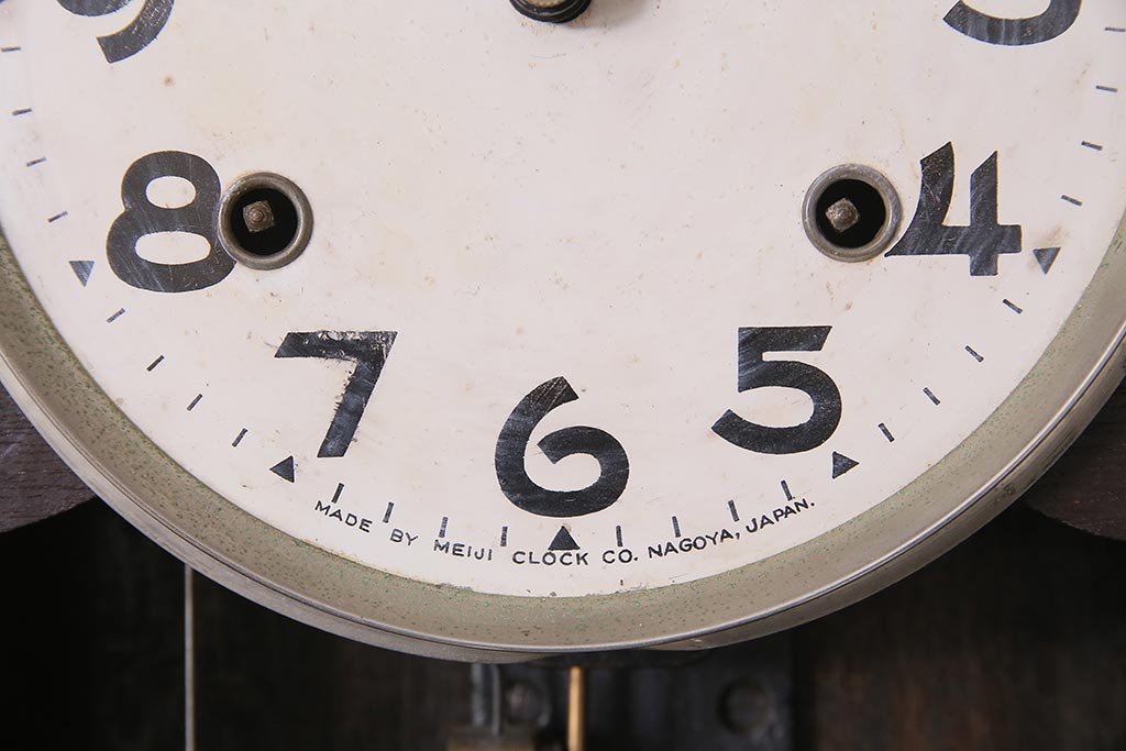 アンティーク時計　昭和中期　Meiji(明治時計社)　ゼンマイ式　大振りのクラシカルな掛け時計(柱時計、振り子時計)(R-045650)