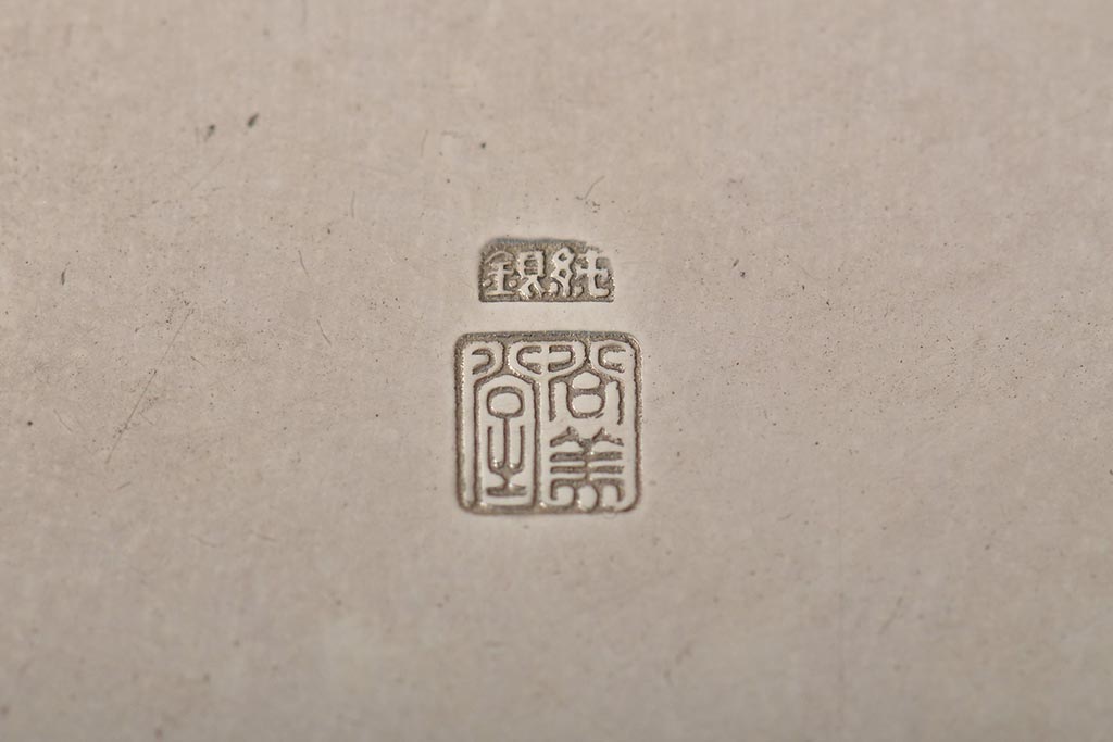 大阪　尚美堂造　純銀　青海盆　共箱(重量約150g)(R-045675)
