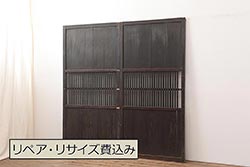 中古　美品　両面ガラス　組子細工が見事な全面組子入りガラス戸2枚セット(引き戸、建具)(R-057460)