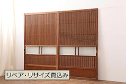 アンティーク建具　総欅(ケヤキ)材　美しい杢目が目を惹く小さな板戸窓2枚セット(引き戸)(R-068033)
