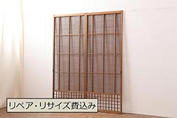 中古　美品　幅広　透かし彫りが入った夏の風情漂う夏戸4枚セット(建具、簾戸、御簾戸、簀戸、葭戸、夏障子、引き戸、すど)(R-071118)