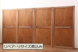 アンティーク建具　明治期　杉材一枚板　美しい杢目の板戸4枚セット(引き戸、建具)(R-045695)