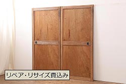 アンティーク建具　和モダンな空間作りにおすすめな横桟入り障子帯戸3枚セット(引き戸、障子戸、板戸、舞良戸)(R-071008)