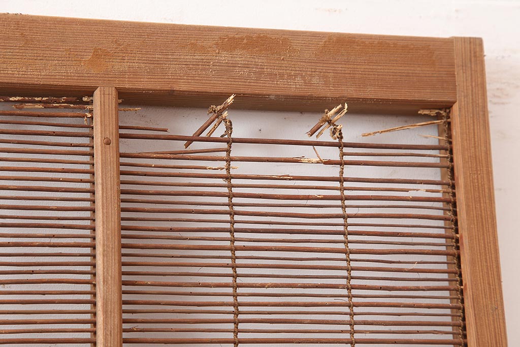 レトロ建具　昭和中期　風情のある御簾戸2枚セット(簾戸、簀戸、葭戸、夏障子、夏戸、葦戸)(R-045702)