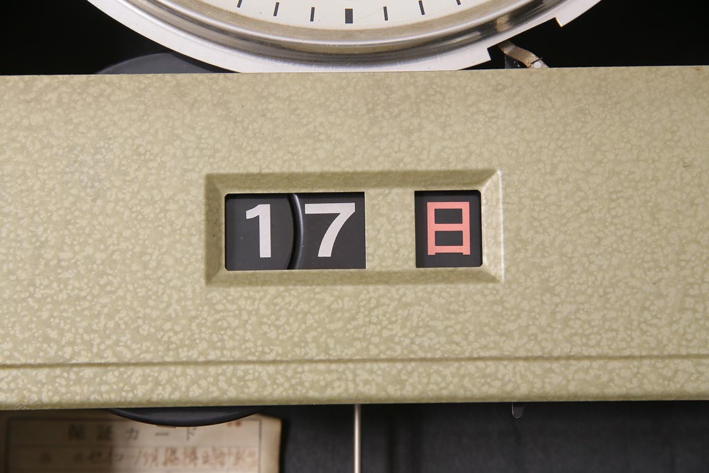 アンティーク時計　昭和中期　SEIKO(セイコー)　ゼンマイ式　カレンダー付き　30DAY　木目調の掛け時計(柱時計、振り子時計)(R-045749)