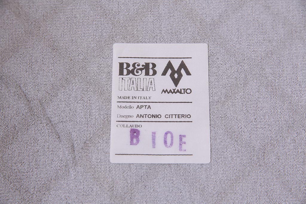 中古　B&B Itaria　Maxalto　APTA　ゆったりとした座り心地のモダンな一人掛けソファ(シングル、1Pソファ、アームソファ)(R-045775)