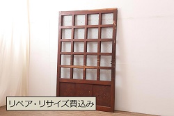 アンティーク建具　昭和中期　シンプルな組子のデザインが魅力の欄間(明かり取り、明り取り)(R-042027)