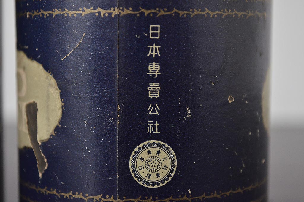 古い　桃山　ピース　チェリー　エアーシップ　ホープ　煙草缶　9缶セット(R-045861)