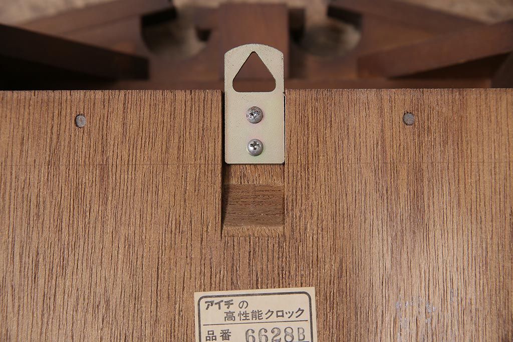 ヴィンテージ時計　昭和後期　愛知時計電機(アイチ、AICHI)　special Eight　60DAY　電池式掛け時計(振り子時計、ビンテージ)(R-045923)