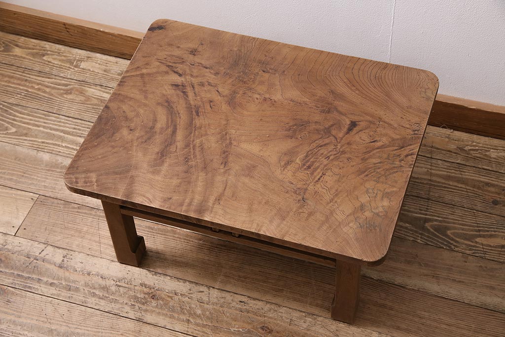アンティーク家具　ストリップド(剥離)　総ケヤキ材　杢目が美しい平机(座机)(R-045958)