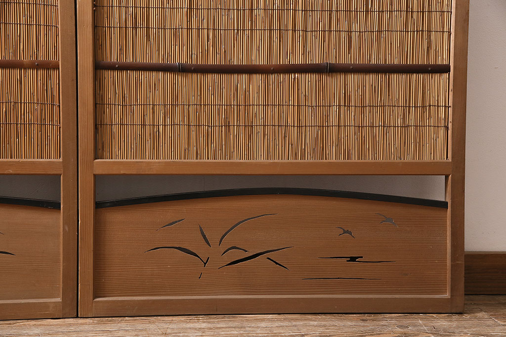 中古　民芸家具　透かし彫りの入った涼しげな花寄せ屏風(つい立て、茶道具、葭屏風)(R-046117)