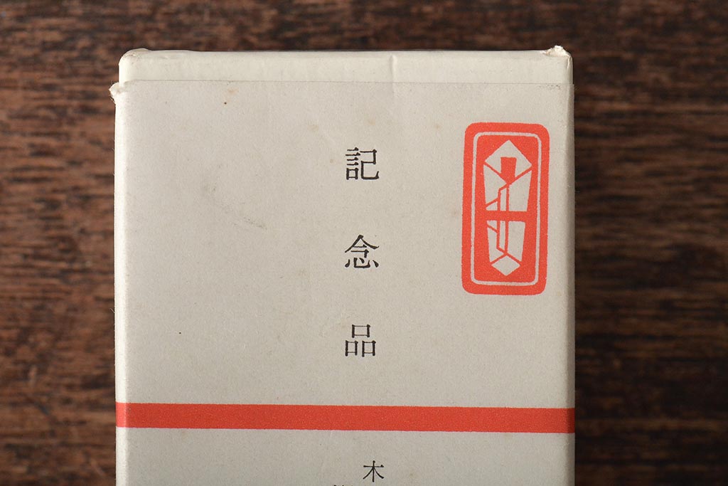 木内克　銀製ネクタイピン(100周年記念、アマゾーヌ、レリーフ、彫刻家)(R-046177)