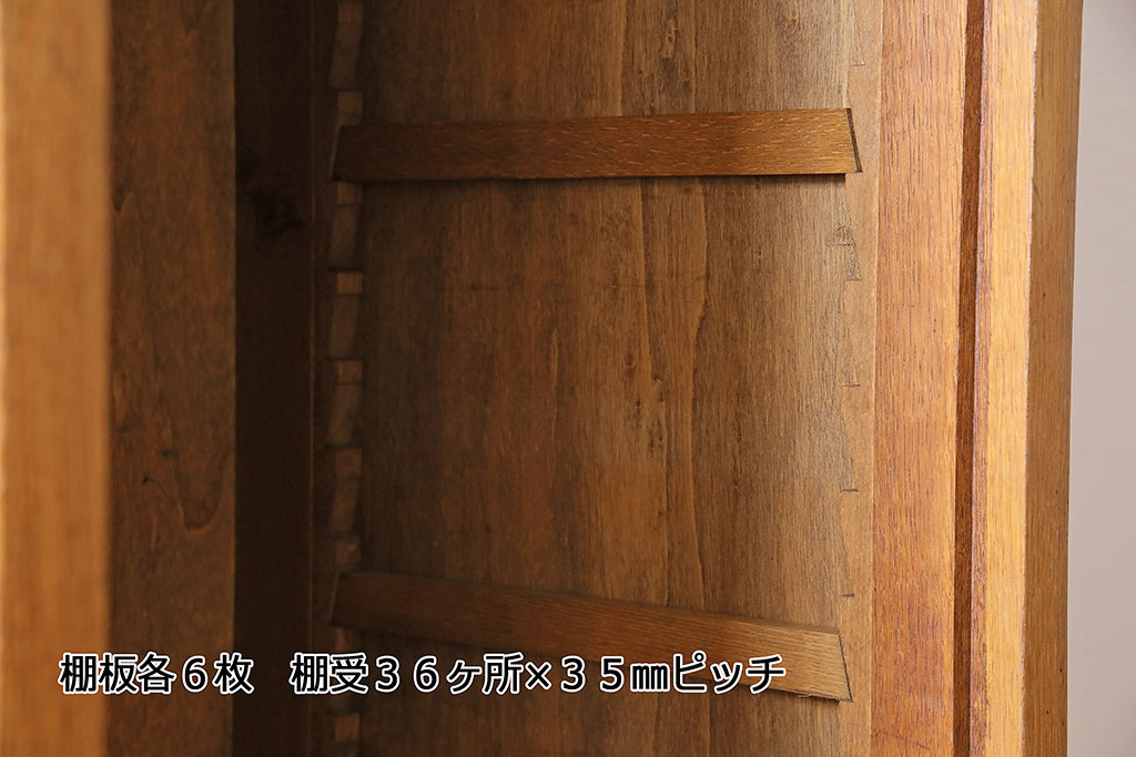 アンティーク家具　オーク材　蛇腹式扉が珍しい収納棚(戸棚、キャビネット、下駄箱)(R-046274)