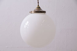 アンティーク照明　昭和中期　シンプルな球体の天井照明(吊り下げ照明、ペンダントライト)(R-046502)