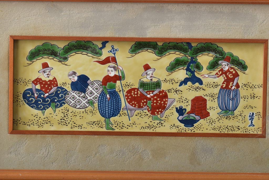 源右衛門　染錦陶画(陶板、南蛮人、中国、色絵)(R-046515)