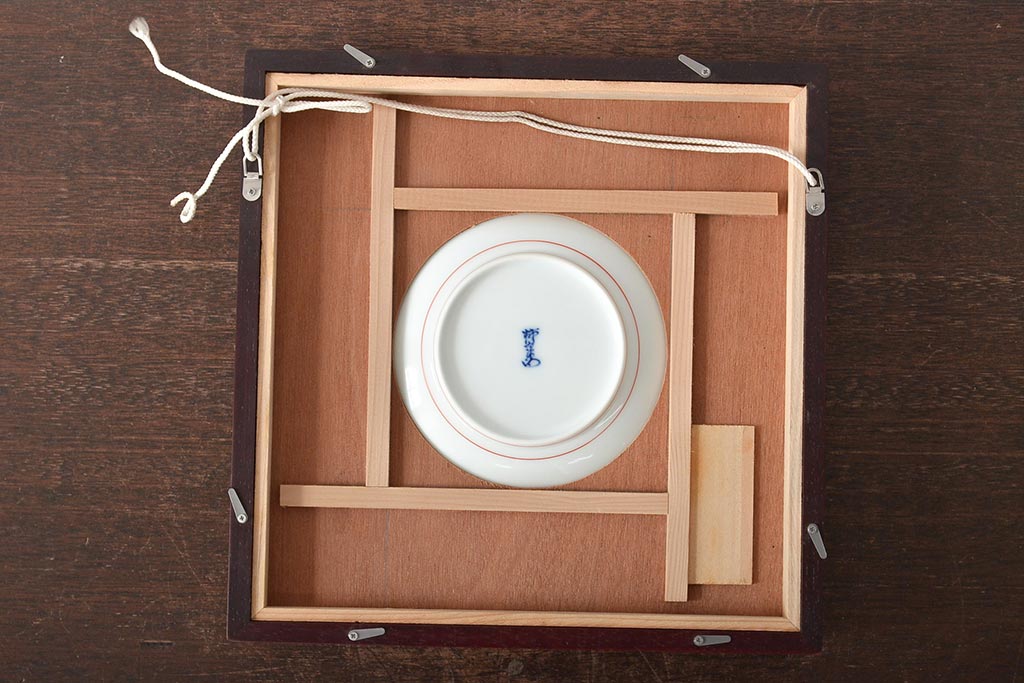 十四代　酒井田柿右衛門　錦菊鳥文　額付　飾り皿(色絵)(R-046516)
