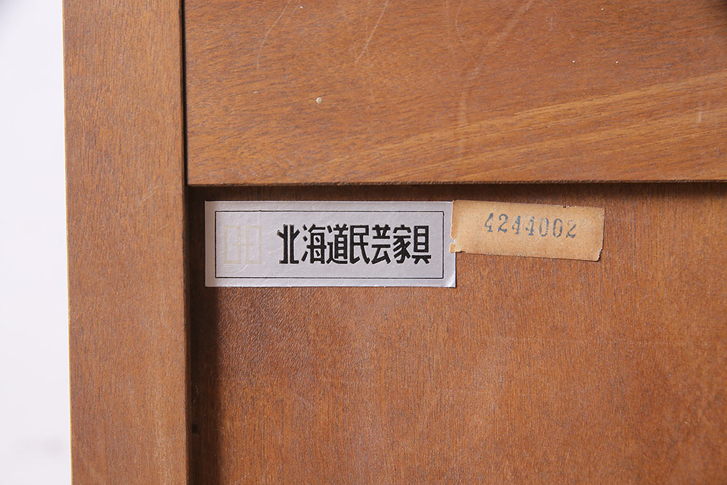 ヴィンテージ家具　北海道民芸家具　ペイント仕上げ限定　深みのある色合いが魅力の下駄箱(収納棚、戸棚、ビンテージ)(R-046606)