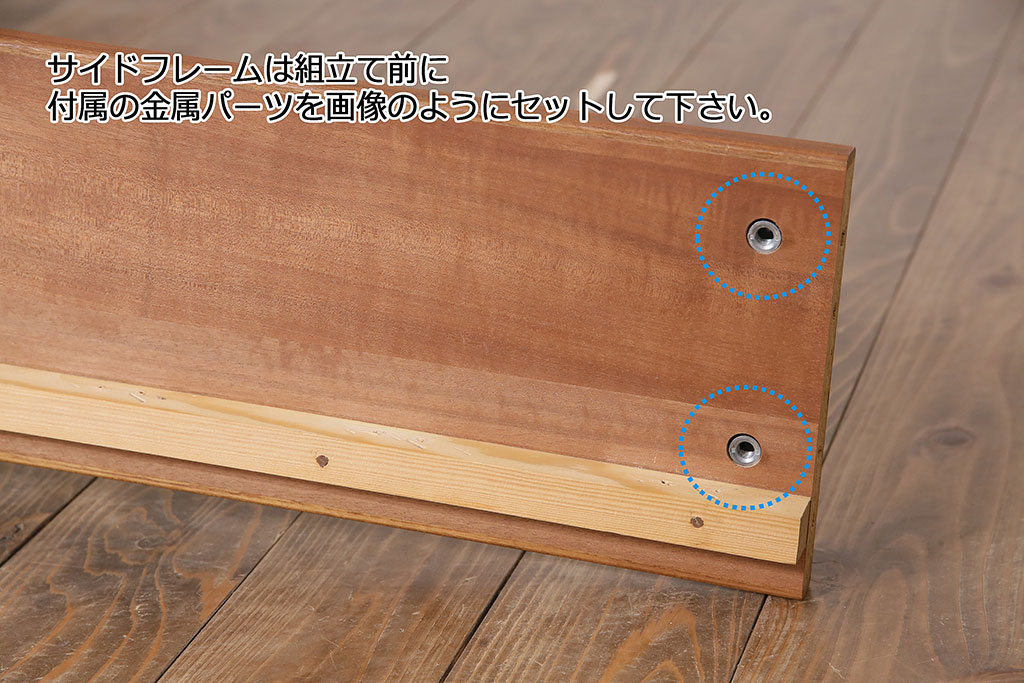ヴィンテージ家具 北欧 デンマーク Torring チーク材 ぬくもり ヴィンテージ家具 北欧 デンマーク Torring チーク材 ぬくもり