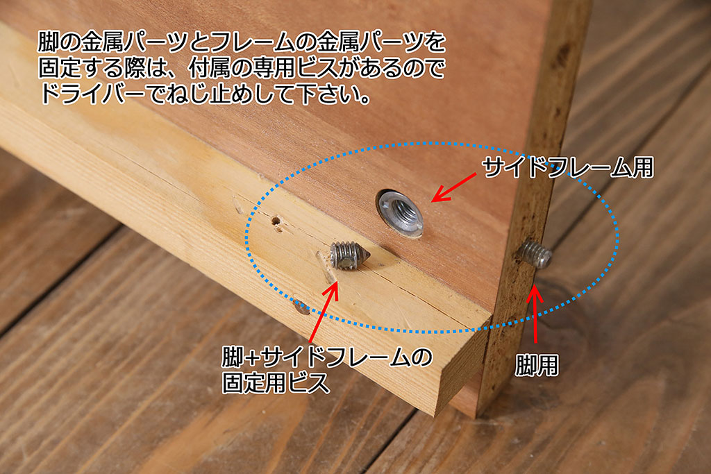 ヴィンテージ家具　北欧　デンマーク　Torring　チーク材　ぬくもり溢れる雰囲気が魅力のビンテージベッドフレーム(R-046626)