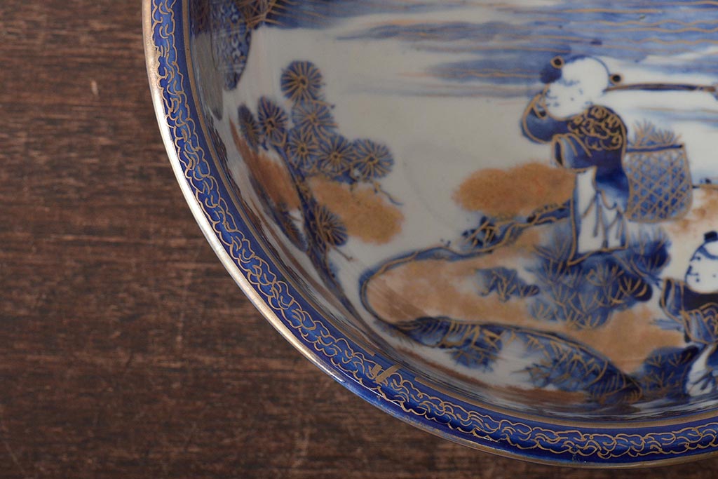明治期　伊万里焼　上手物　花蝶唐子図染付深鉢(赤絵金彩)(R-046636)