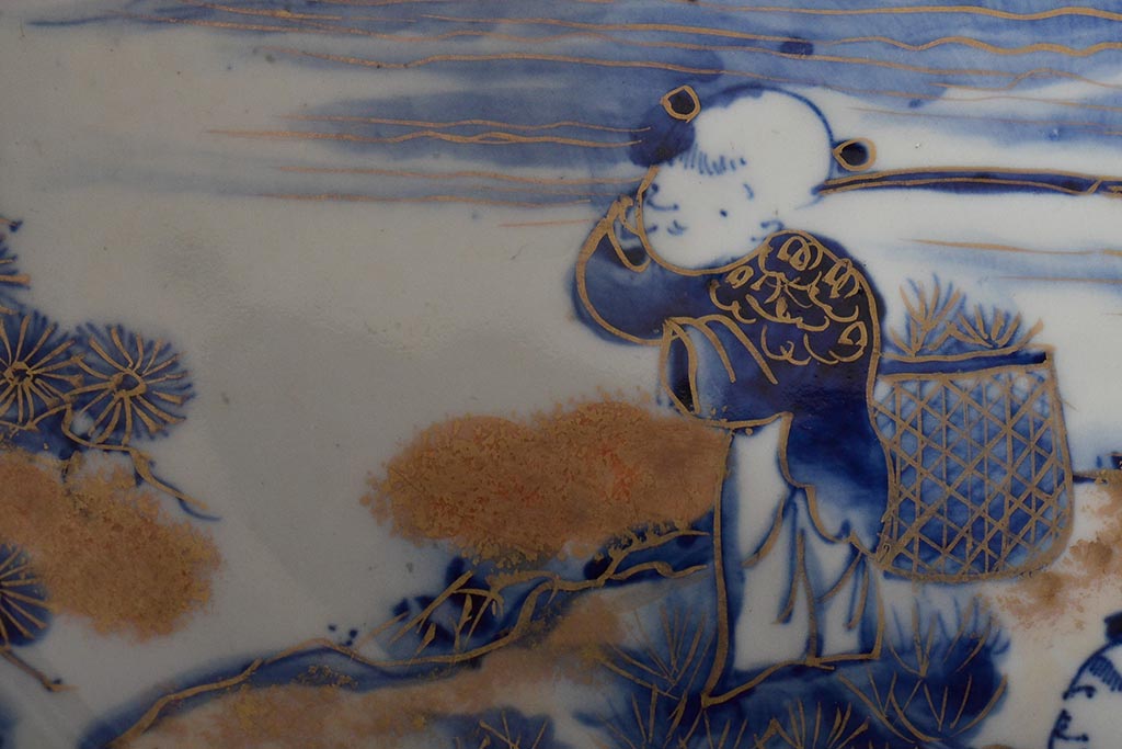 明治期　伊万里焼　上手物　花蝶唐子図染付深鉢(赤絵金彩)(R-046636)