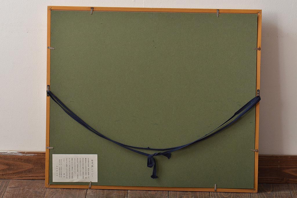 輪島塗　松田林山　漆絵　額装(沈金蒔絵)(R-046646)