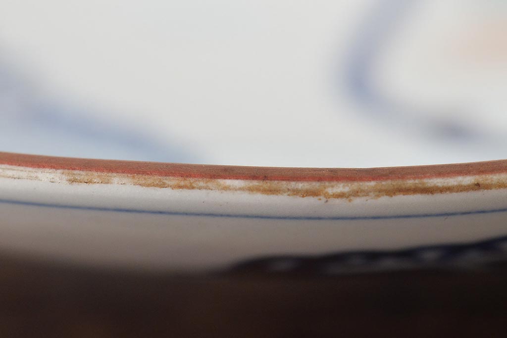 明治期　九谷焼　山水大黒図　金彩　色絵染付　7寸皿(和食器、中皿)(R-046709)